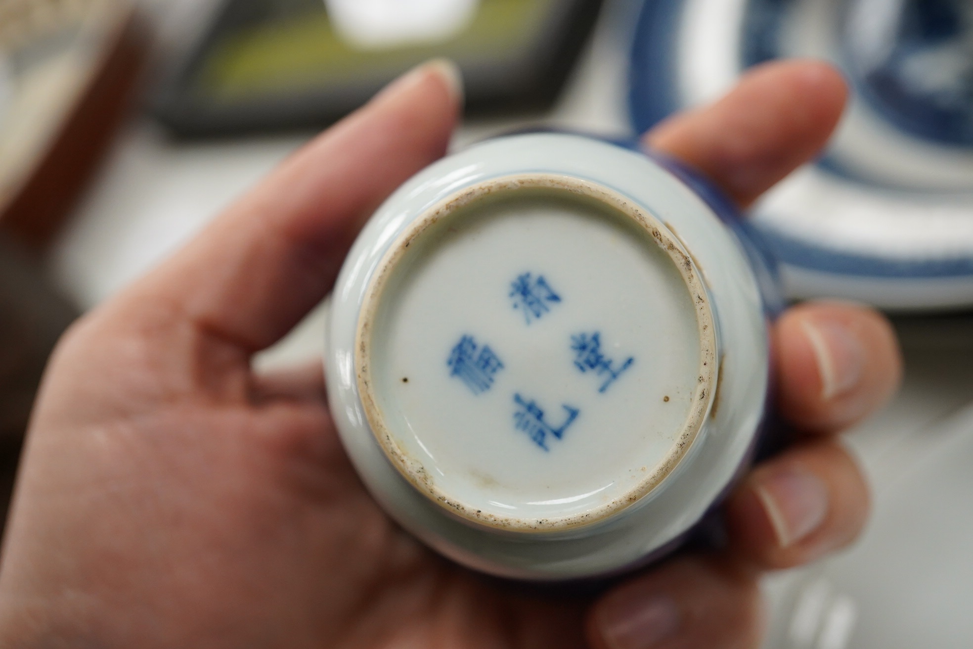 A group of assorted Chinese blue and white tableware. Largest 25cm. Condition - poor to fair